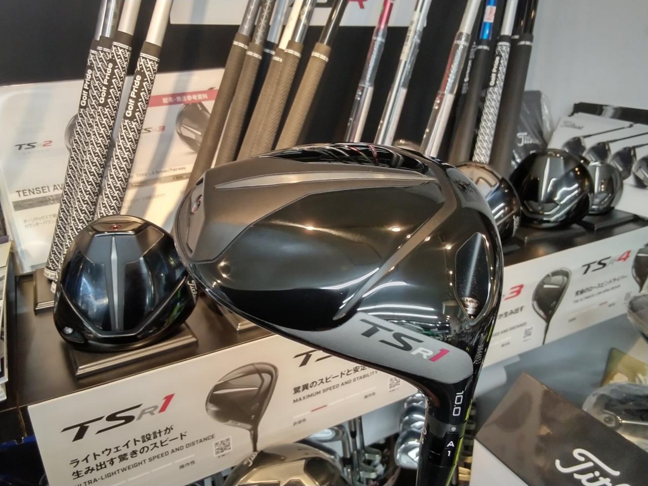 タイトリストの軽量ドライバー「TSR1」はどんなゴルファーが使うと
