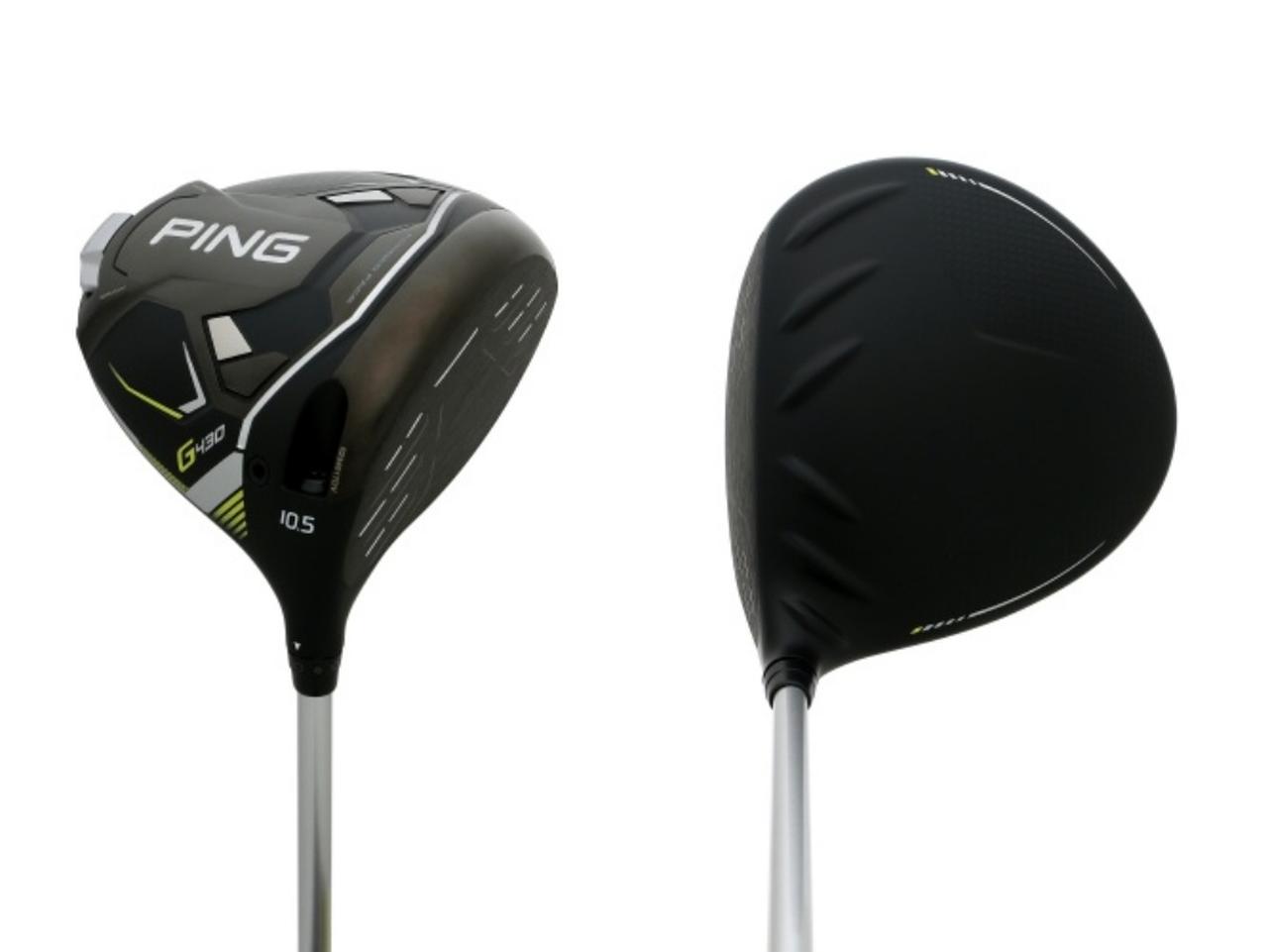 HSが速くなくても、キャリーを出しやすい1W 。総重量277.3gのピン