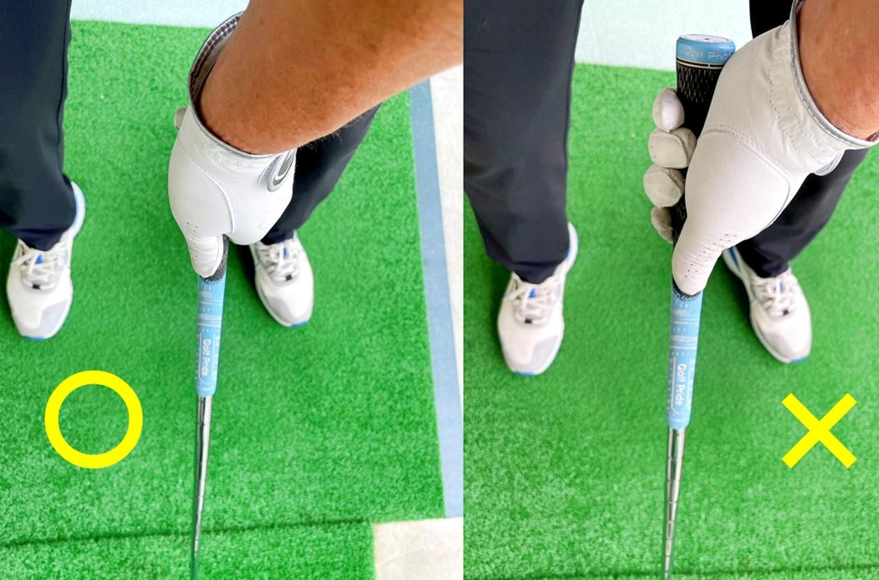 クラブの正しい握り方」をわかりやすく解説! レッスンプロになるための