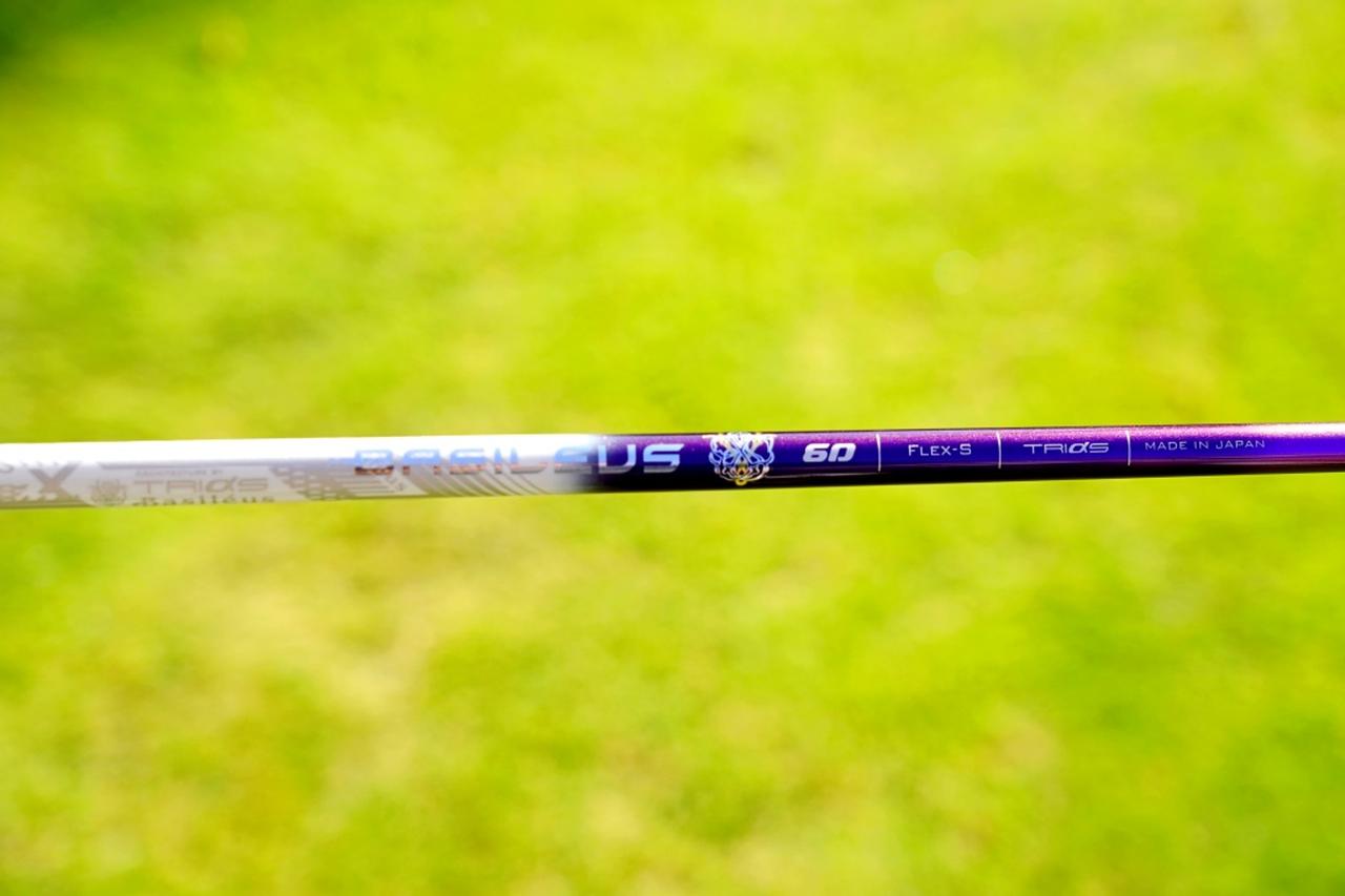 バシレウスシャフト9種を厳選試打! クラブフィッターが飛距離や方向性