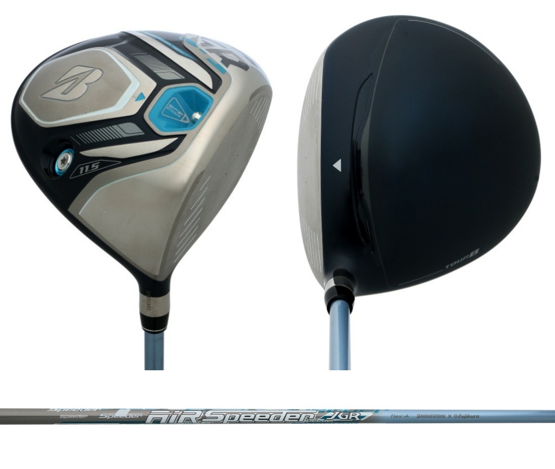 どんなヘッドスピードでも大丈夫!? ブリヂストン「TOUR B JGR レディ