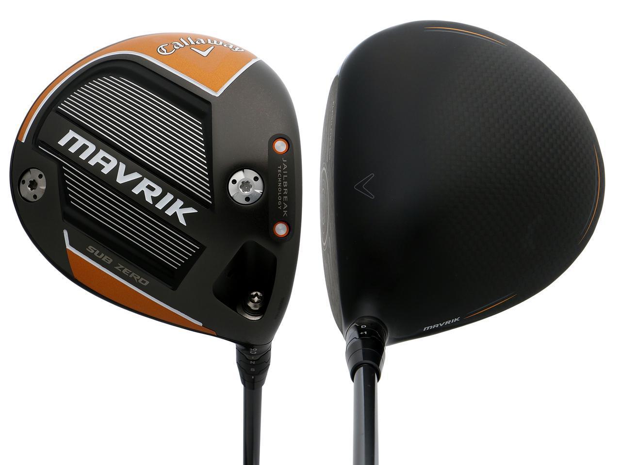 dc612015cf26a398ae520da2b9eb8d