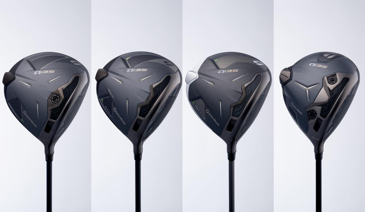 最新ドライバー『Qi35』シリーズの4モデルを徹底試打! ヘッドデータを