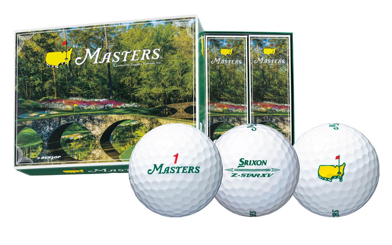 047f9a7f40b90571a90890770dd801