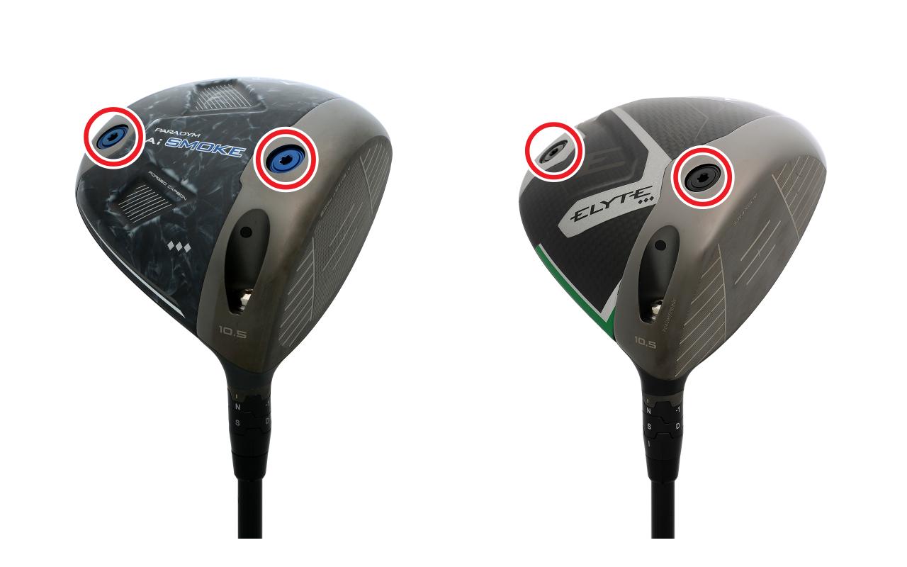キャロウェイ『ELYTE ♢♢♢ドライバー』はヘッドの軽量化と小ぶりな