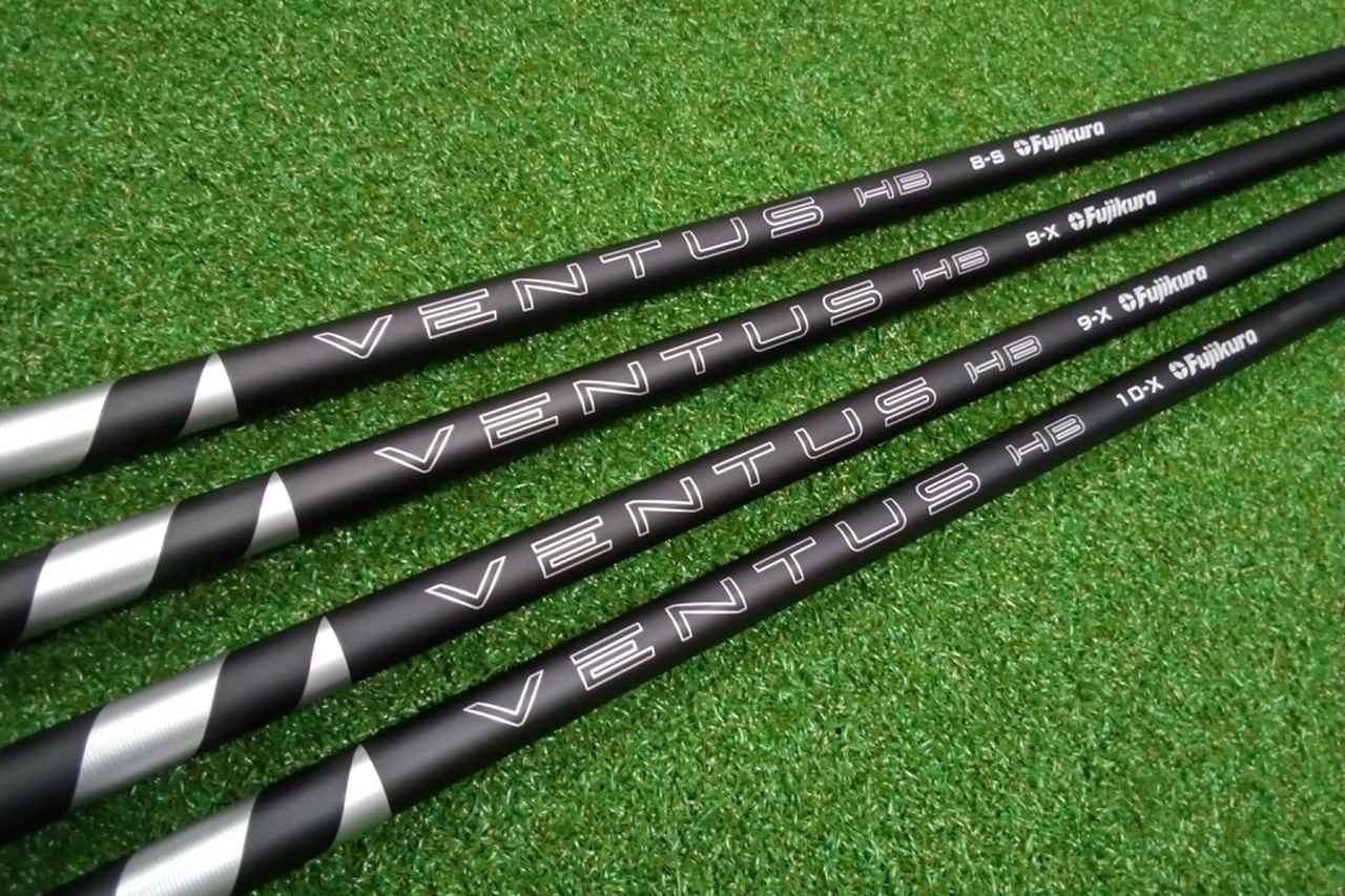 フジクラの「ベンタス ハイブリッド」に「ブラック」が登場！ 先行販売