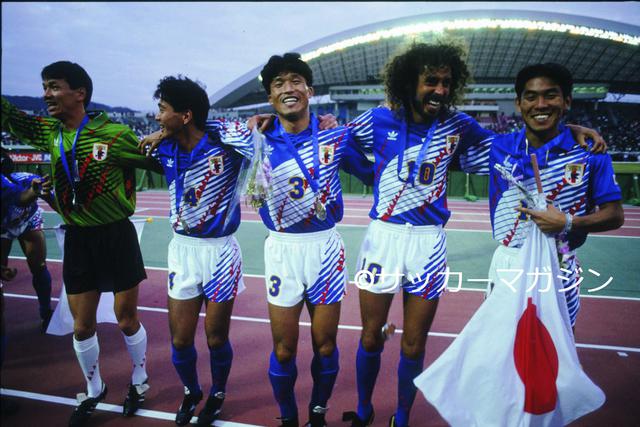 日本サッカー温故知新◎平成4年「日本躍進! アジアカップ初優勝」 (1/2