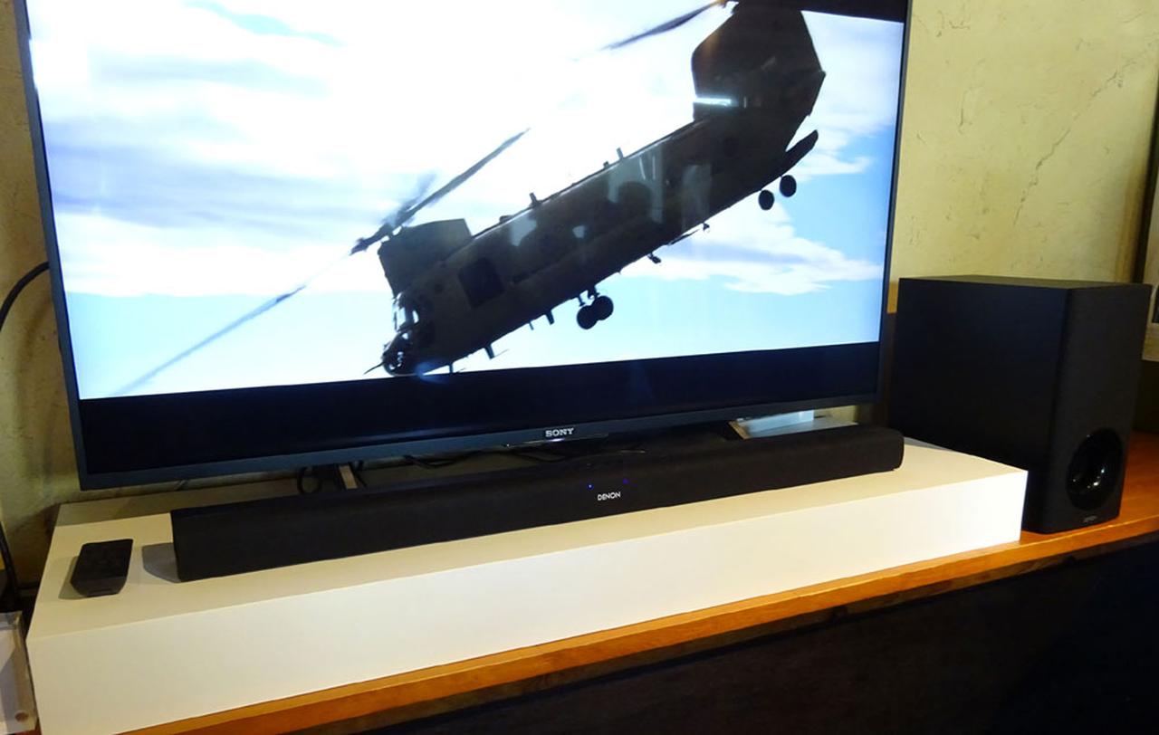 デノン、ホームシアター初心者でもカンタンに楽しめるワイヤレス・サブ