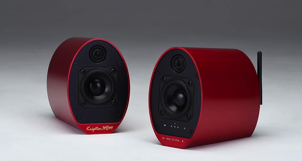 クァルコムaptX HD伝送にも対応する アンプ内蔵小型スピーカー