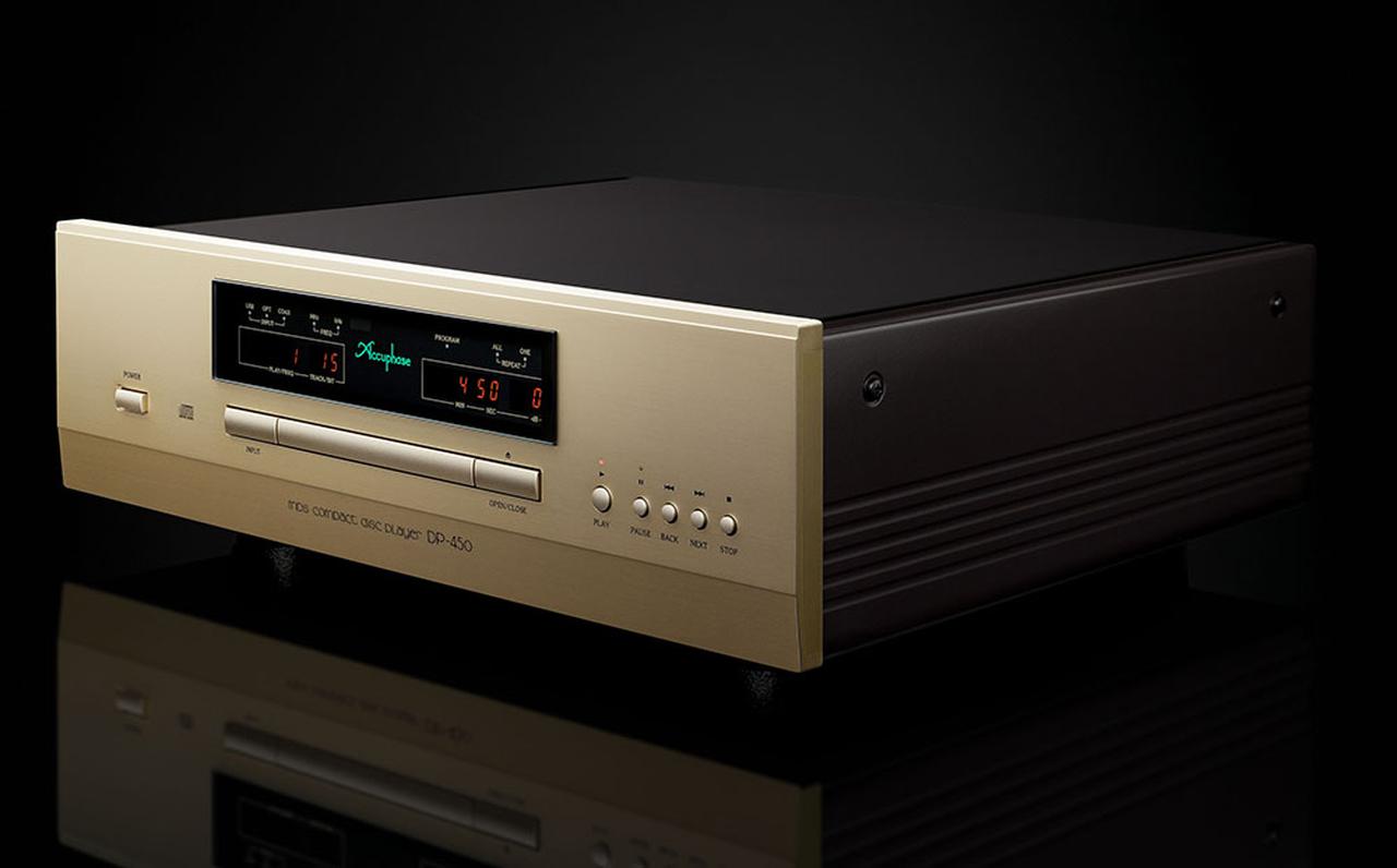 アキュフェーズ「DP-450」が6月に発売。上位モデルで培った技術が