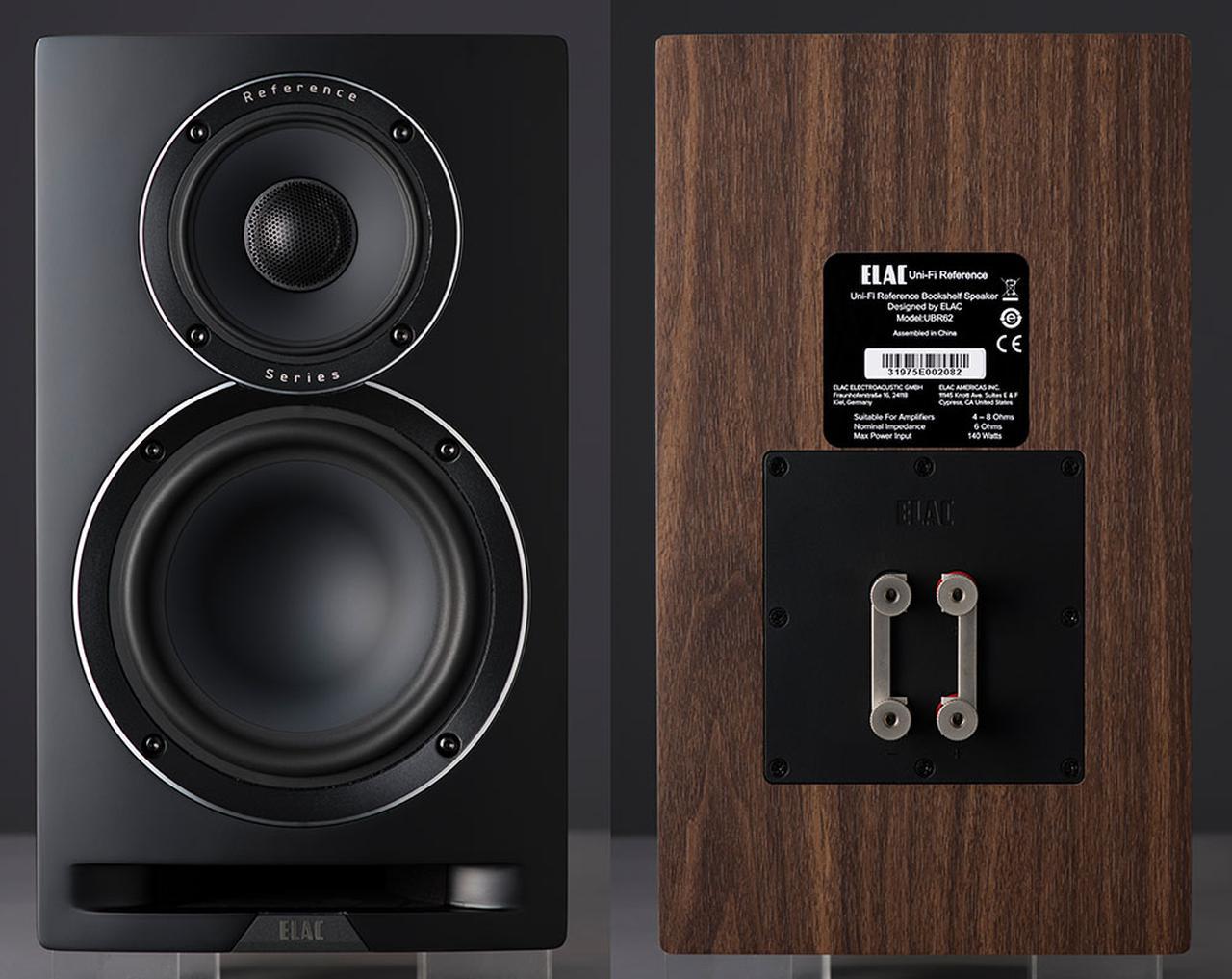 ドイツ、ELACの「Uni-Fi Reference」シリーズから3モデルが登場。同軸