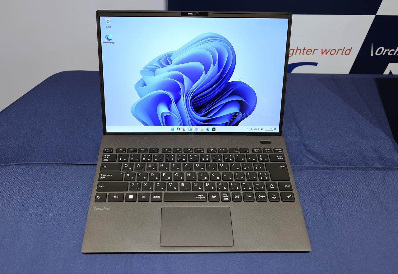 NEC、フラッグシップビジネス用ノートパソコン「VersaPro UltraLite
