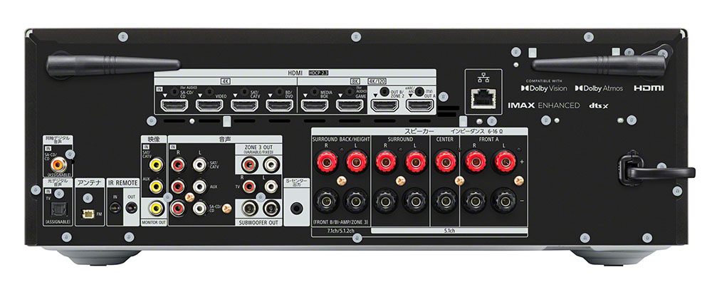 ソニーから待望のAVアンプ「STR-AN1000」が登場。独自の立体音響技術