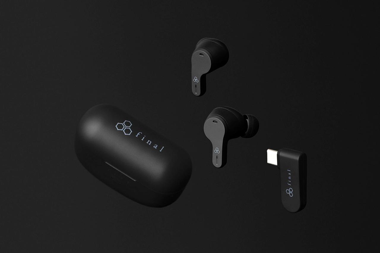 final、ゲーム専用イヤホンをワイヤレス化した「VR3000 Wireless」を12