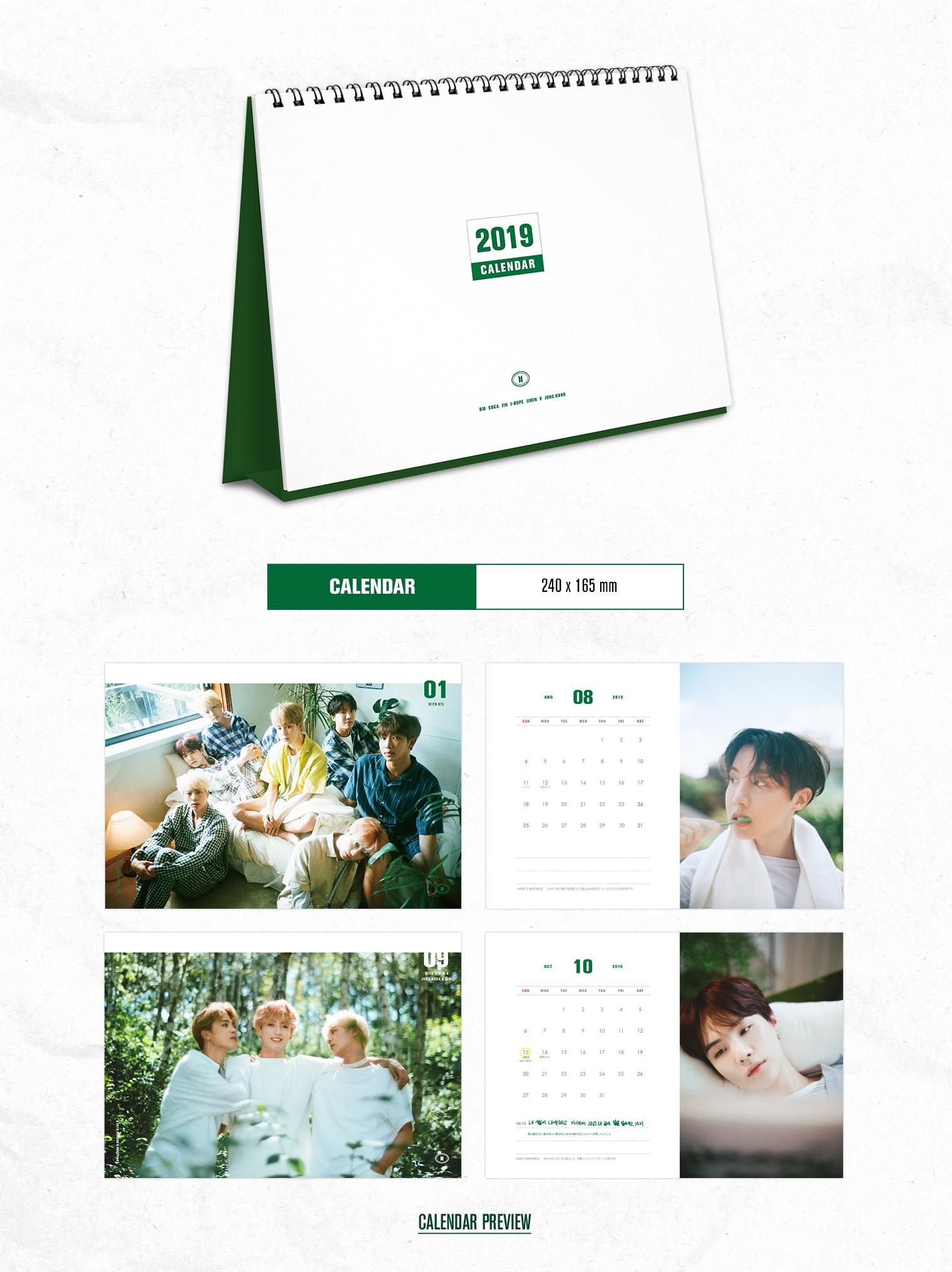 ニュース ｜ BTS JAPAN OFFICIAL FANCLUB