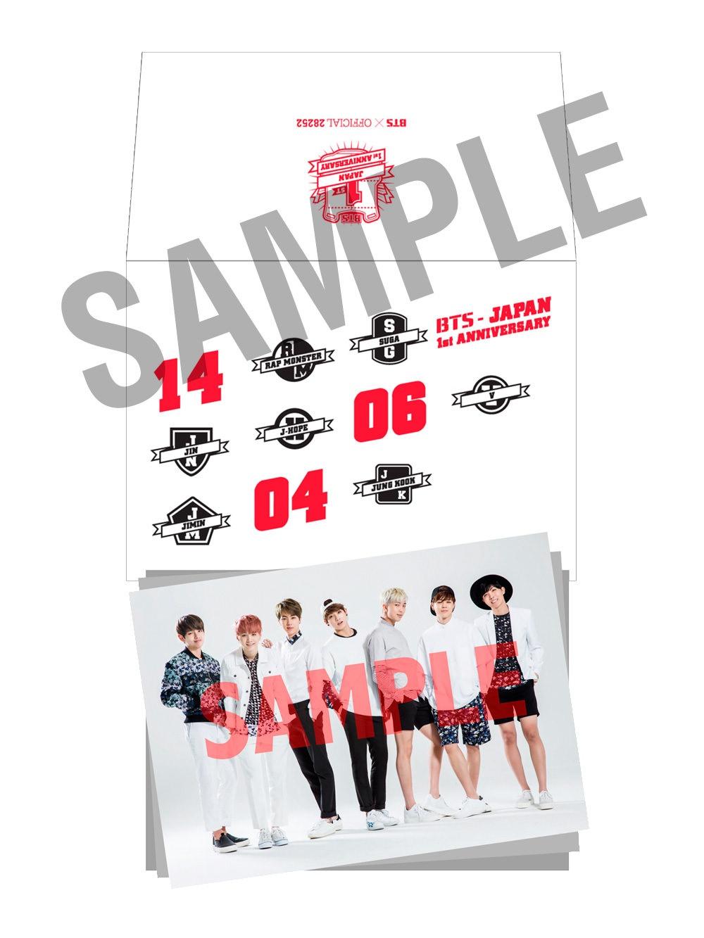 ニュース ｜ BTS JAPAN OFFICIAL FANCLUB