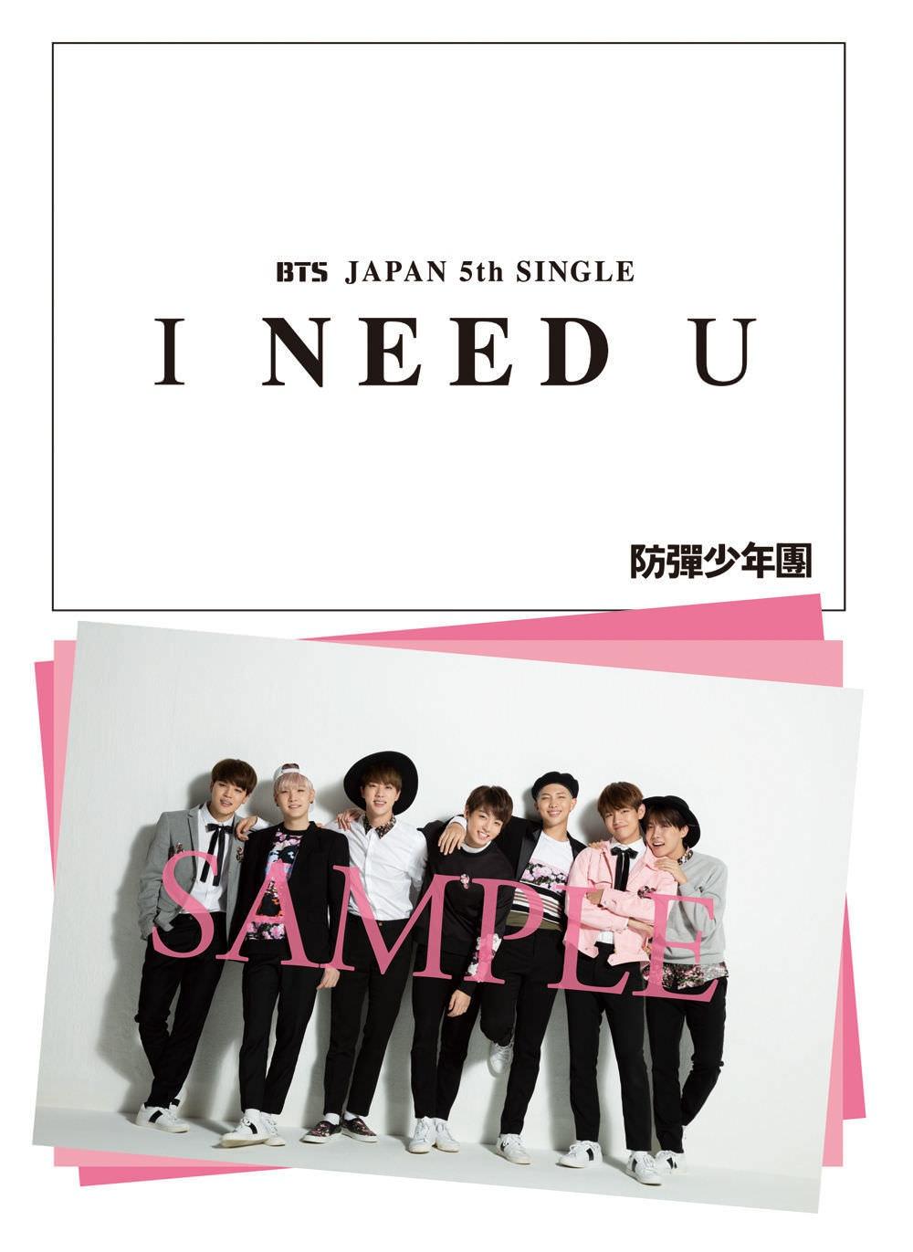 ニュース ｜ BTS JAPAN OFFICIAL FANCLUB