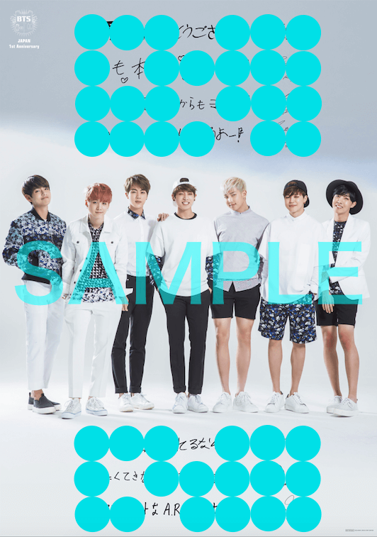 ニュース ｜ BTS JAPAN OFFICIAL FANCLUB