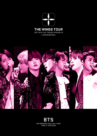 ニュース ｜ BTS JAPAN OFFICIAL FANCLUB
