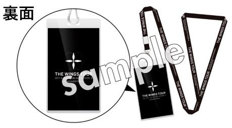 ニュース ｜ BTS JAPAN OFFICIAL FANCLUB