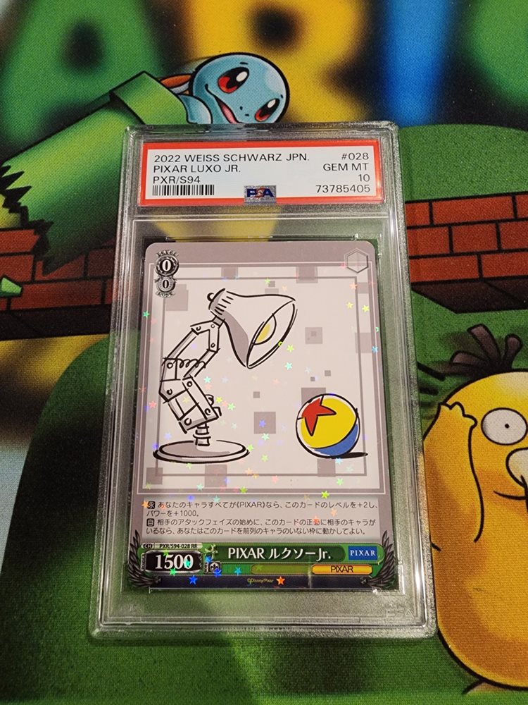 Auction Prices Realized Tcg Cards 2022 WEISS SCHWARZ JAPANESE