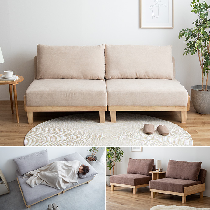 g146001]【幅178cm】Estela リクライニングソファベッド ソファー