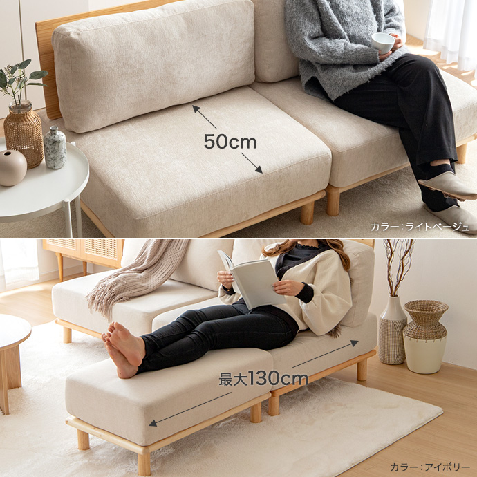 g146013]【単品】ファブリックローソファ ローソファー・フロア