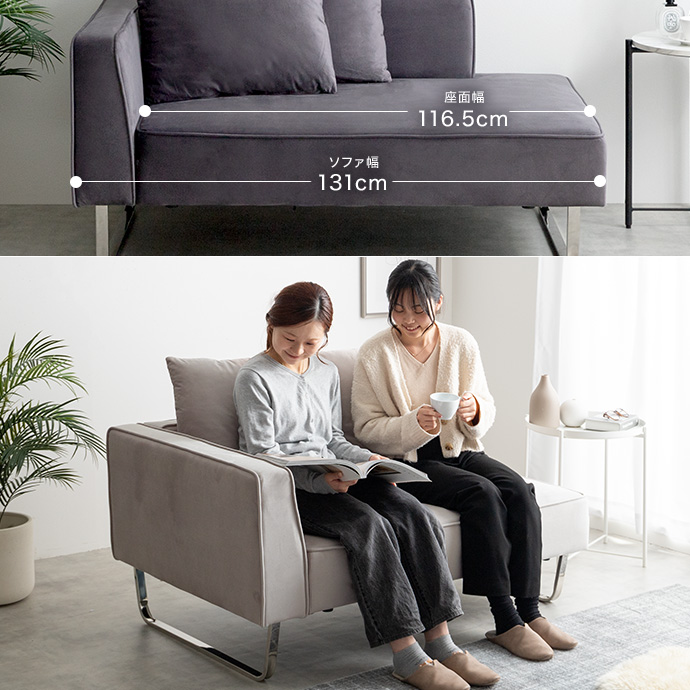 g146016]【幅131cm】Sommet 2人掛けカウチソファ カウチソファー