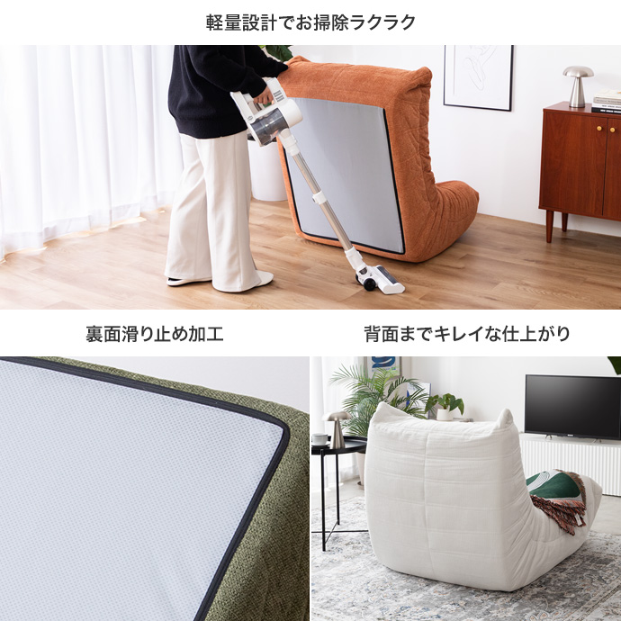 g146028]【幅79cm】1人掛け圧縮ソファ 1人掛けソファー | 家具