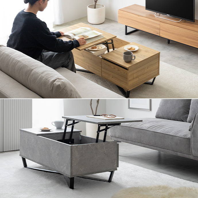 g159054]【幅90cm】Reveur 昇降式引き出し付きセンターテーブル 木製