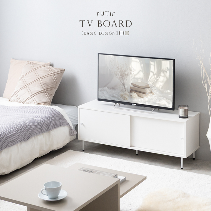 g159058]【幅100cm】Putie 引き戸テレビ台 ローボード | 家具