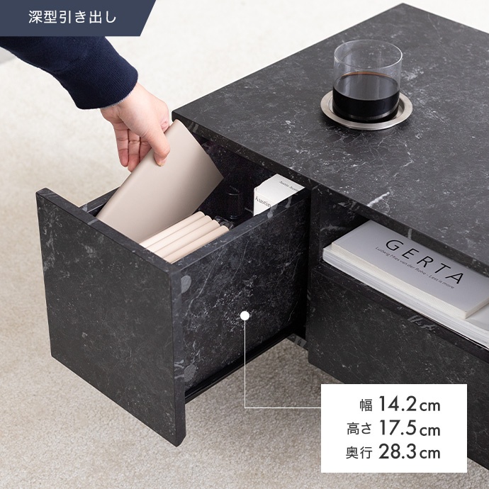 g159063]【幅80cm】大理石柄引き出し付きセンターテーブル 木製