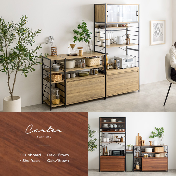 g159031]【幅80cm】Carter 食器棚 食器棚 | 家具・インテリア通販は