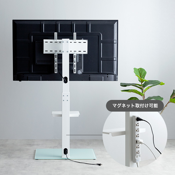 g170001]Rodney テレビスタンド ハイボード | 家具・インテリア通販は