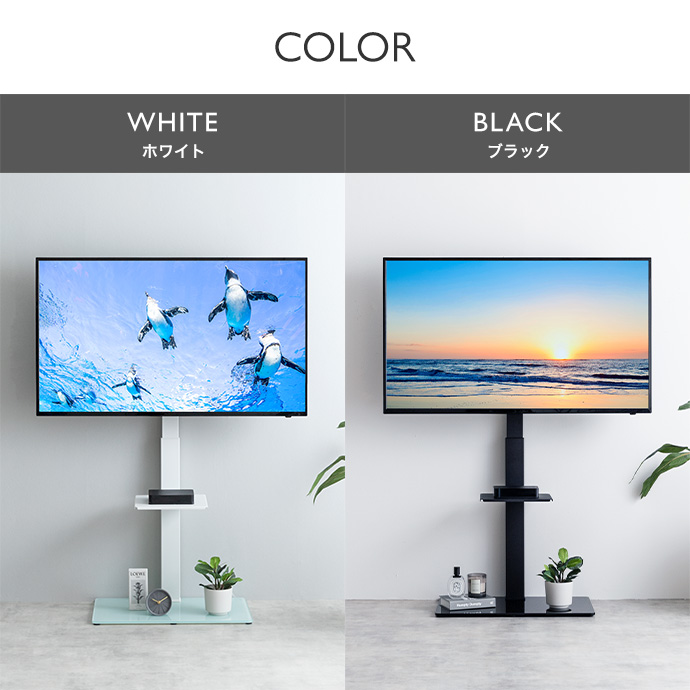 g170001]Rodney テレビスタンド ハイボード | 家具・インテリア通販は