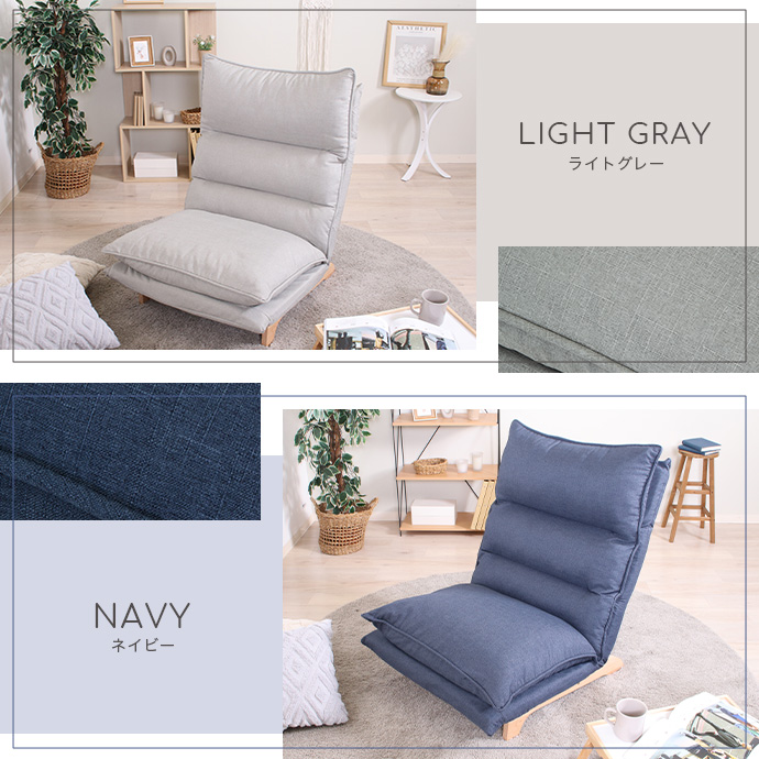 g11615]【1人掛け】Fit2 リクライニングソファ 1人掛けソファー | 家具