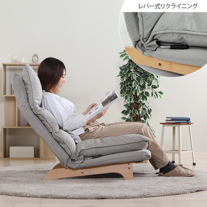 g11615]【1人掛け】Fit2 リクライニングソファ 1人掛けソファー | 家具