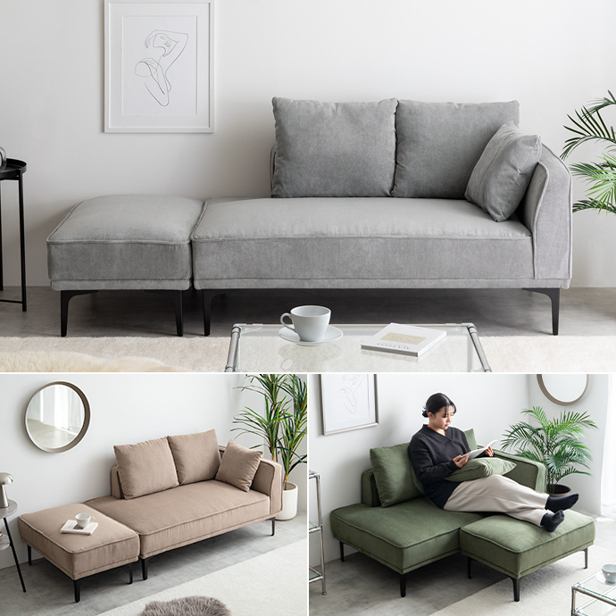 g118047]【2点セット】Siena オットマン付き2人掛けカウチソファ 2人