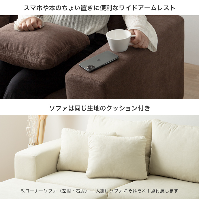 g118055]【単品】Legeno オットマン スツール | 家具・インテリア通販