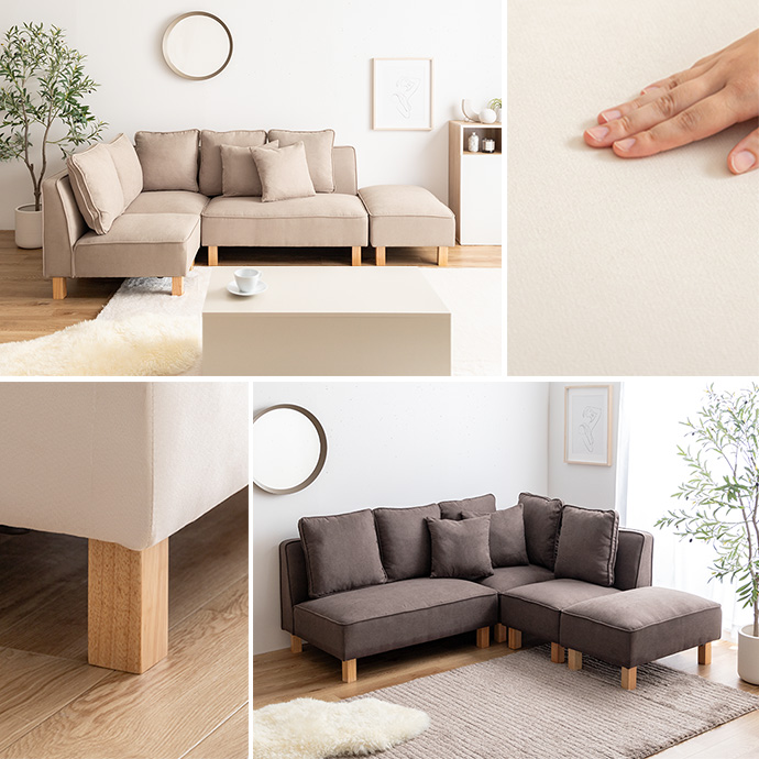 g118057]【単品】Cindy 2人掛けソファ ローソファー・フロアソファー