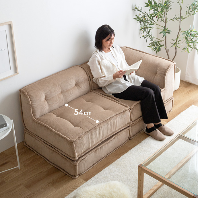 g118064]【単品】Chouchou 1人掛けフロアソファ ローソファー・フロア