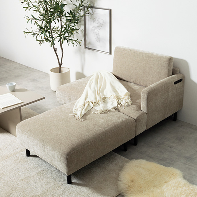 g118068]【幅178cm】Cody コンセント・オットマン付き2人掛けカウチ