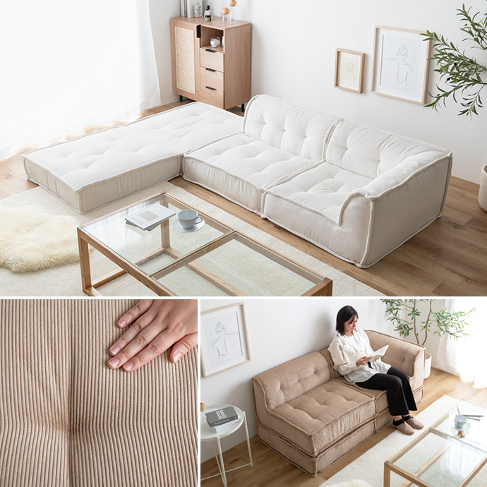 g118074]【2点セット】Chouchou 2人掛けフロアソファ ローソファー