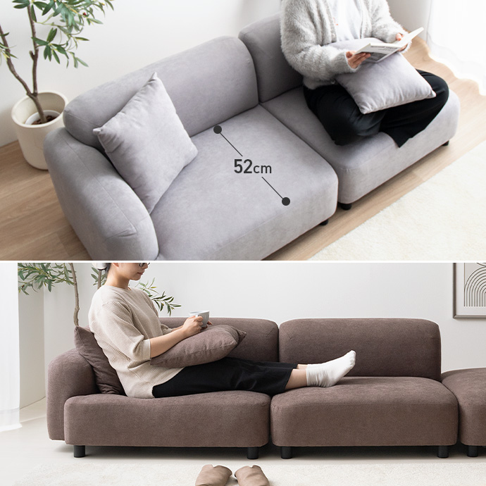 g118077]【2点セット】Wannaes 2人掛けソファ ローソファー・フロア