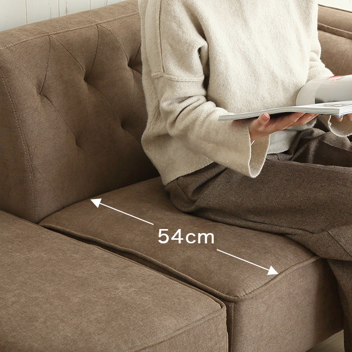 g118018]【幅135cm】Emilia オットマン付き2人掛けソファ 2人掛け