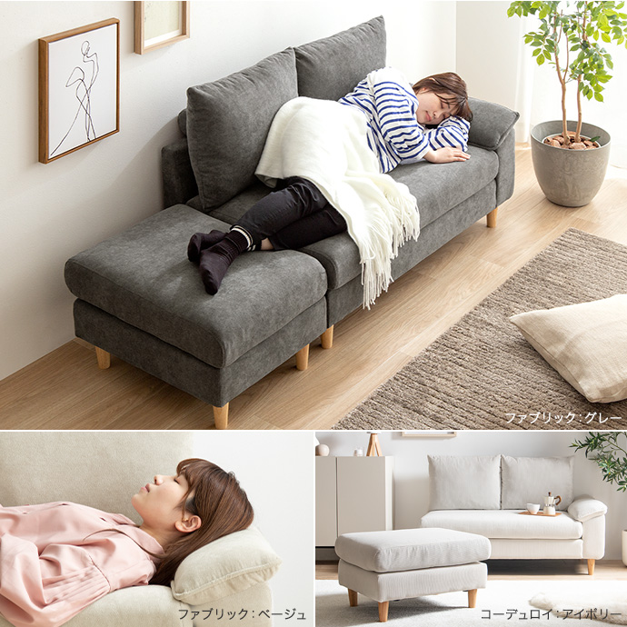 ミニオン冬にお勧め!折りたたみベッド 寝袋 可愛デザイン ふわふわ