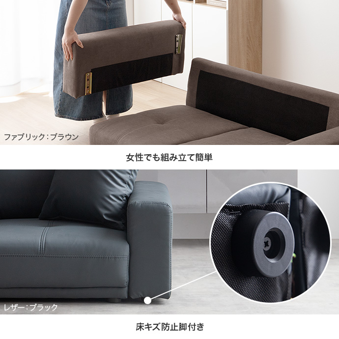 g118032]【幅130cm】2人掛けローソファ ローソファー・フロアソファー