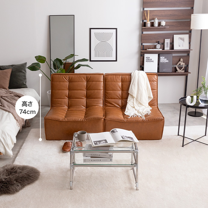 g118034]【2点セット】Hank PVCレザーソファ 2人掛けソファー | 家具