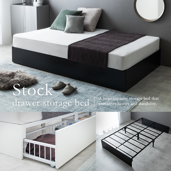 g125013]【シングル】Stock 引出し収納ベッド(ボンネルマットレス付き