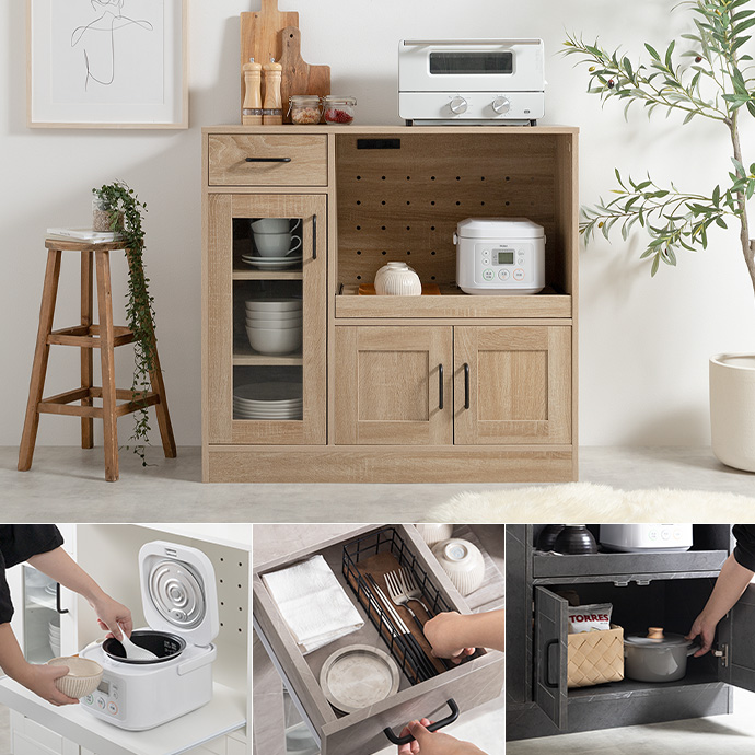 g128013]【幅88cm】Plum レンジ台 レンジ台 | 家具・インテリア通販は